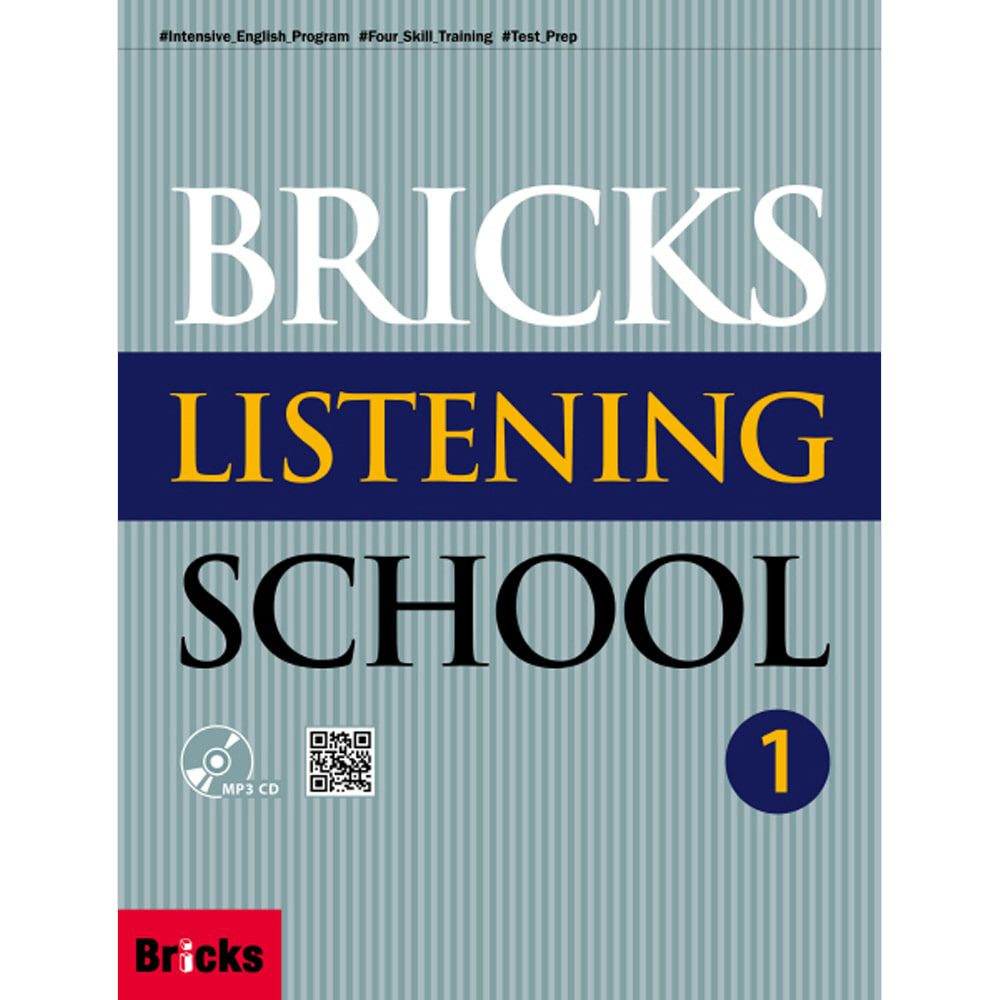 Bricks Listening School 1 (SB + AK + MP3 CD)-Bricks 중등