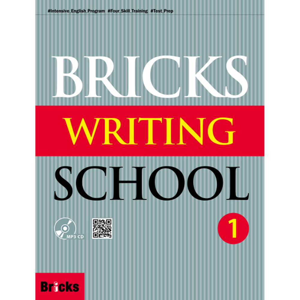 Bricks Writing School 1 (SB + AK + MP3 CD)-Bricks 중등