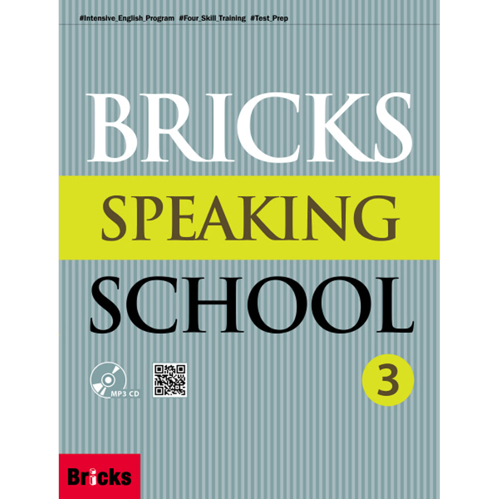 Bricks Speaking School 3 (SB + AK+ MP3 CD)-Bricks 중등