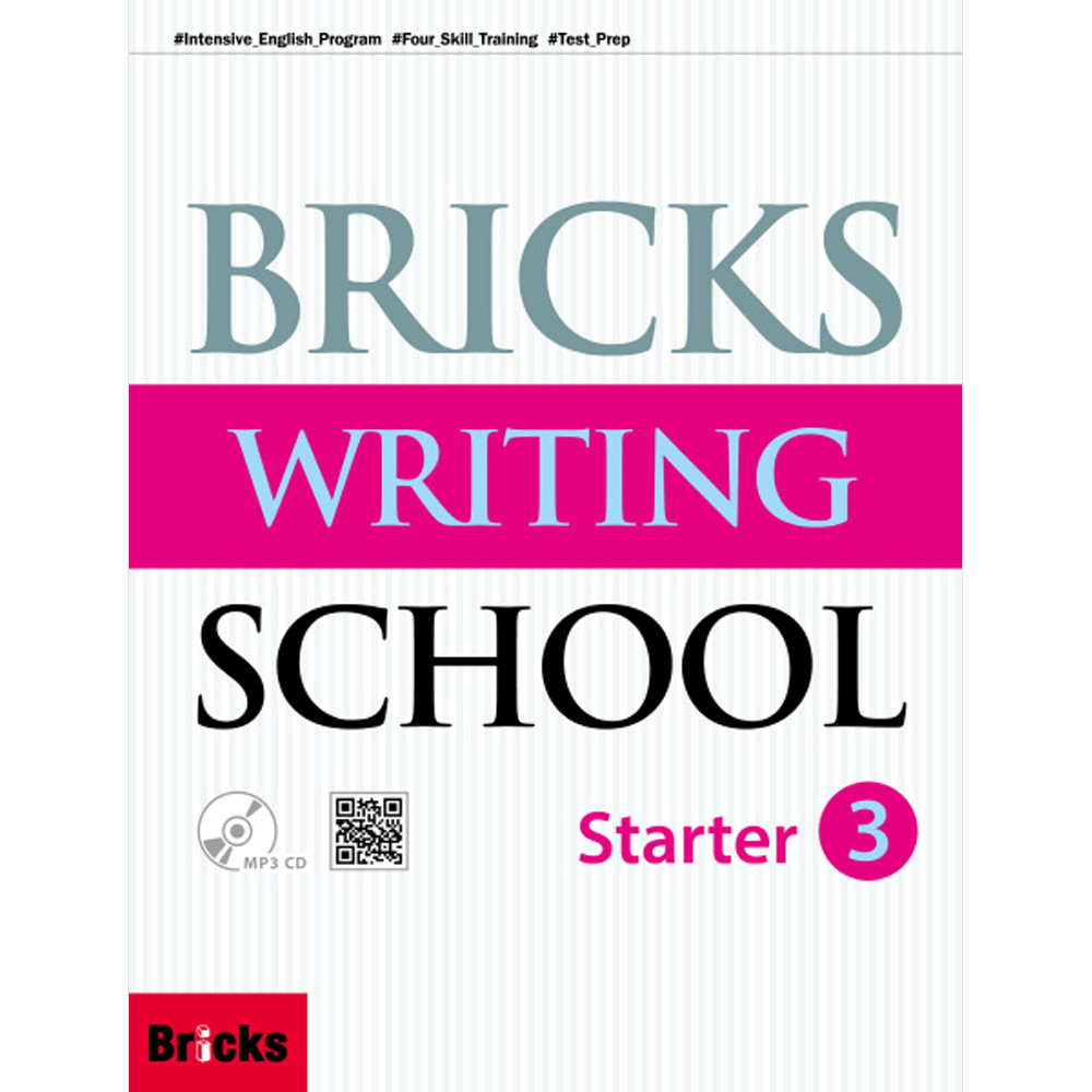 Bricks Writing School Starter 3 (SB + AK+ MP3 CD)-Bricks 중등