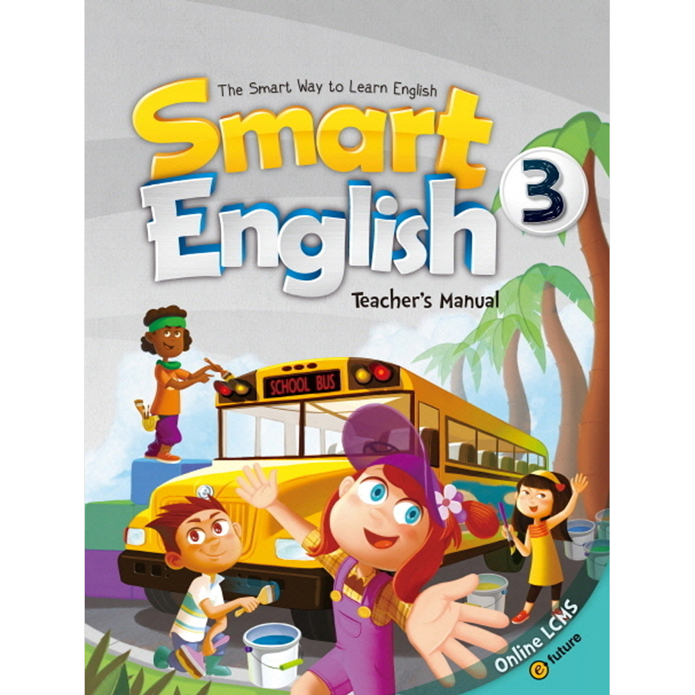 이퓨쳐: Smart English 3 : Teacher&#039;s Manual(Paperback, CD 1 포함)