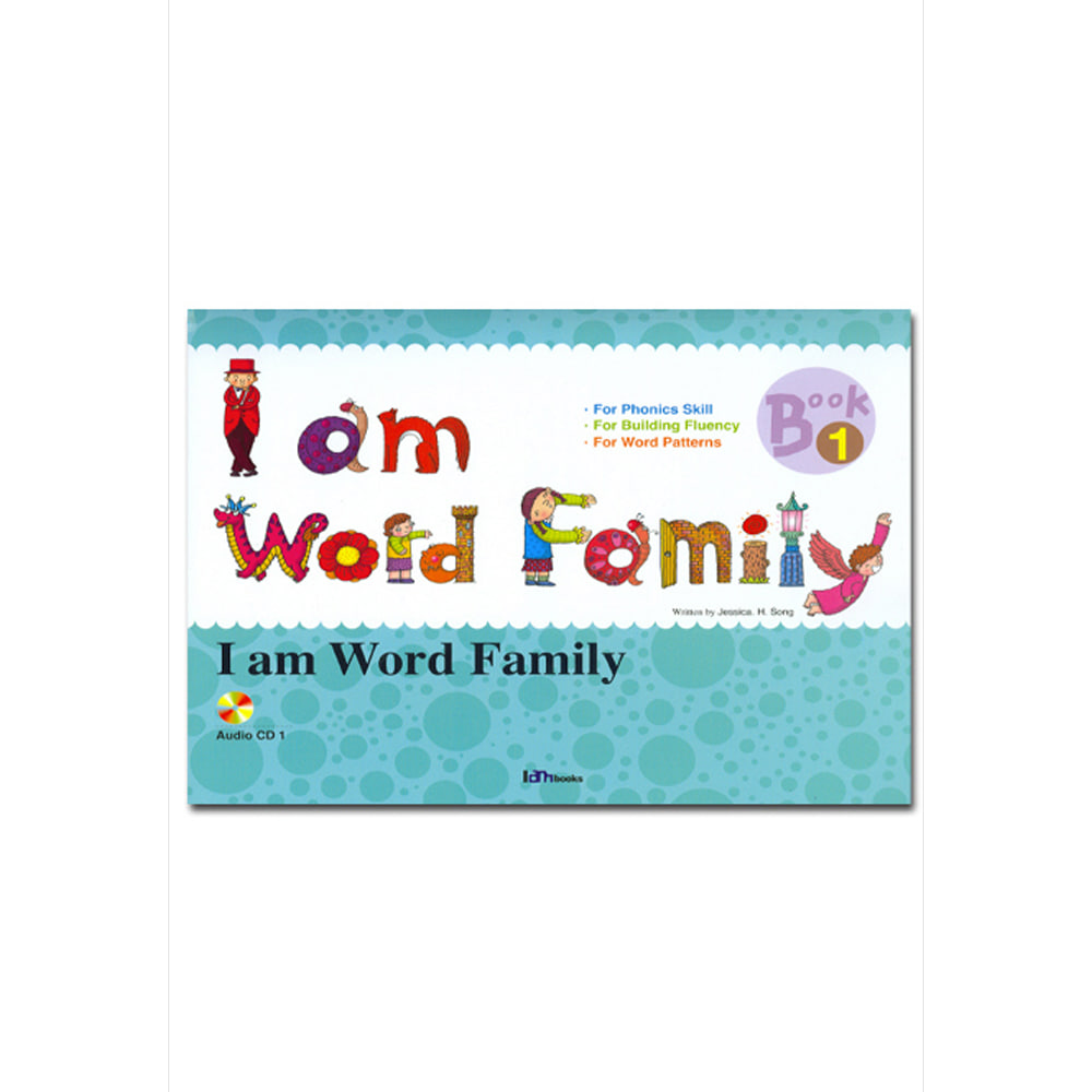 아이엠북스: I am Word Family Book 1(Audio CD 1 )