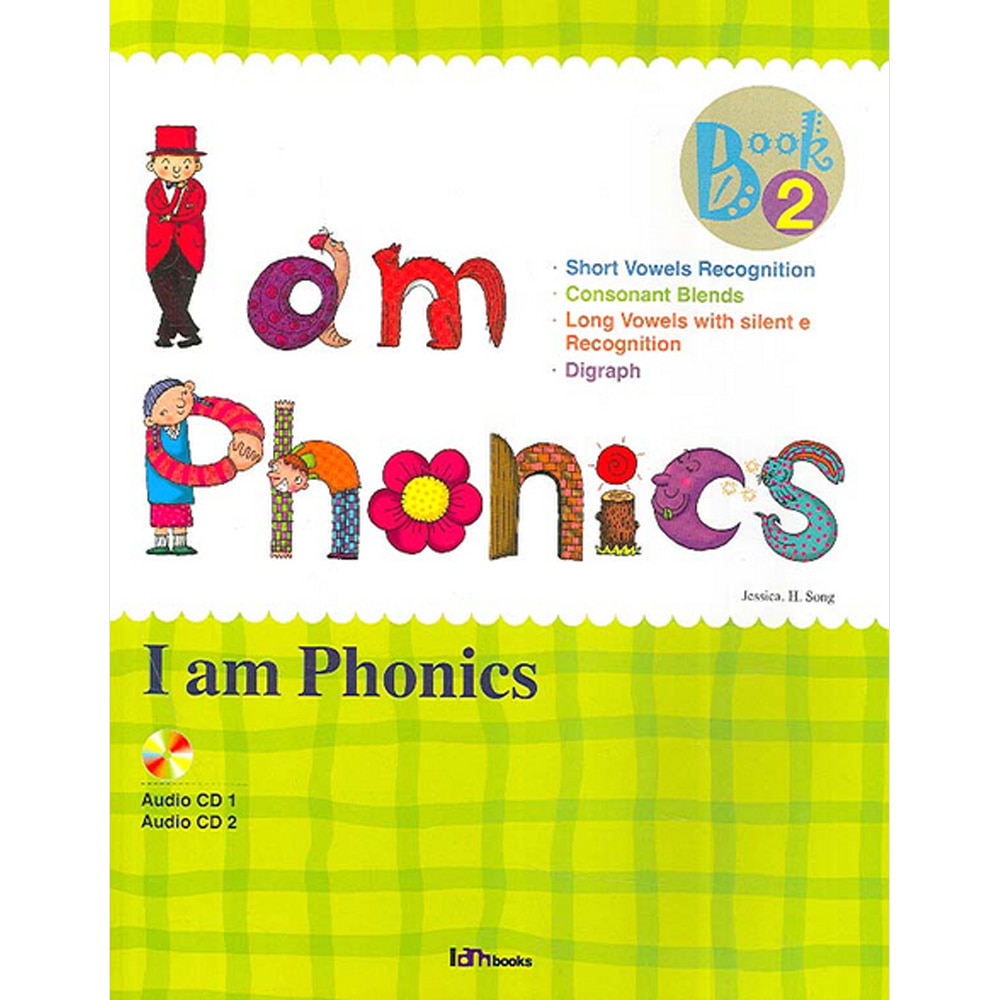 아이엠북스: I am Phonics Book 2(CD 2장 포함 )