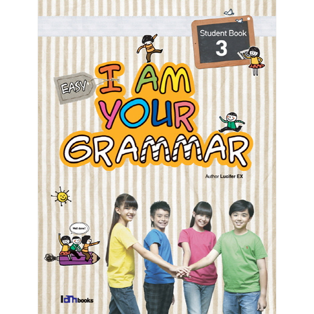 아이엠북스: Easy I am your Grammar Student Book 3: 이지 아이 엠 유어 그래머 스튜던트 북