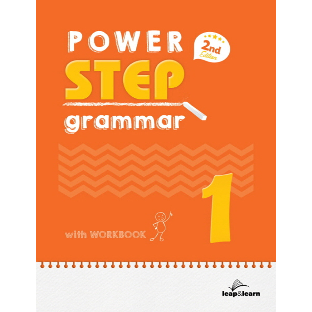 립앤런: Power Step Grammar(2nd Edition) 1(개정판)