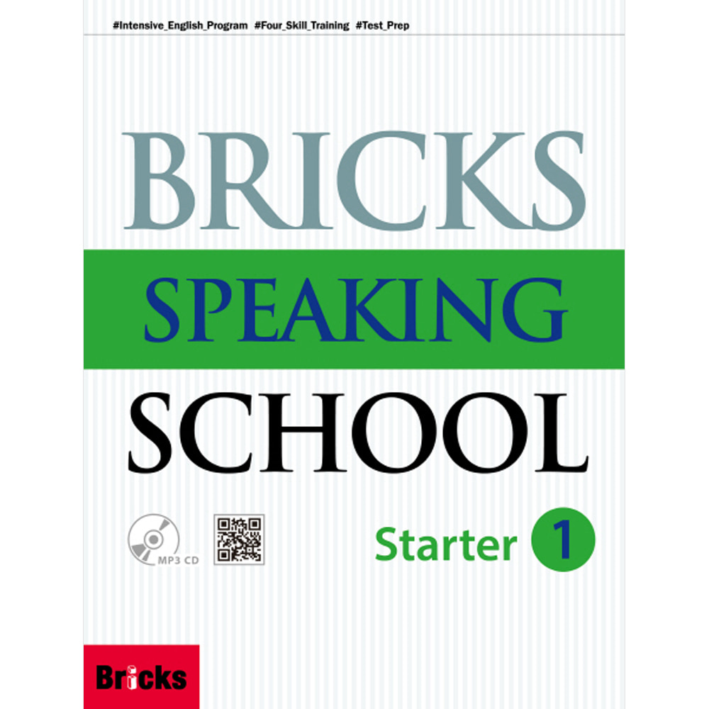 Bricks Speaking School Starter 1 (SB + AK+ MP3 CD)-Bricks 중등