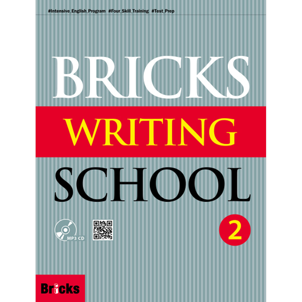 Bricks Writing School 2 (SB + AK + MP3 CD)-Bricks 중등