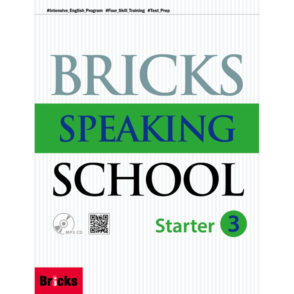 Bricks Speaking School Starter 3 (SB + AK+ MP3 CD)-Bricks 중등