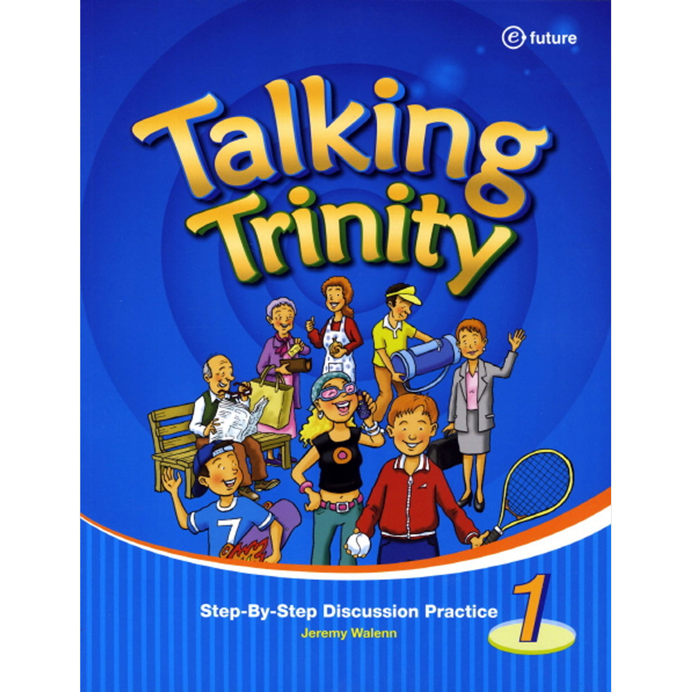 이퓨쳐: TALKING TRINITY 1(교재+CD 1)