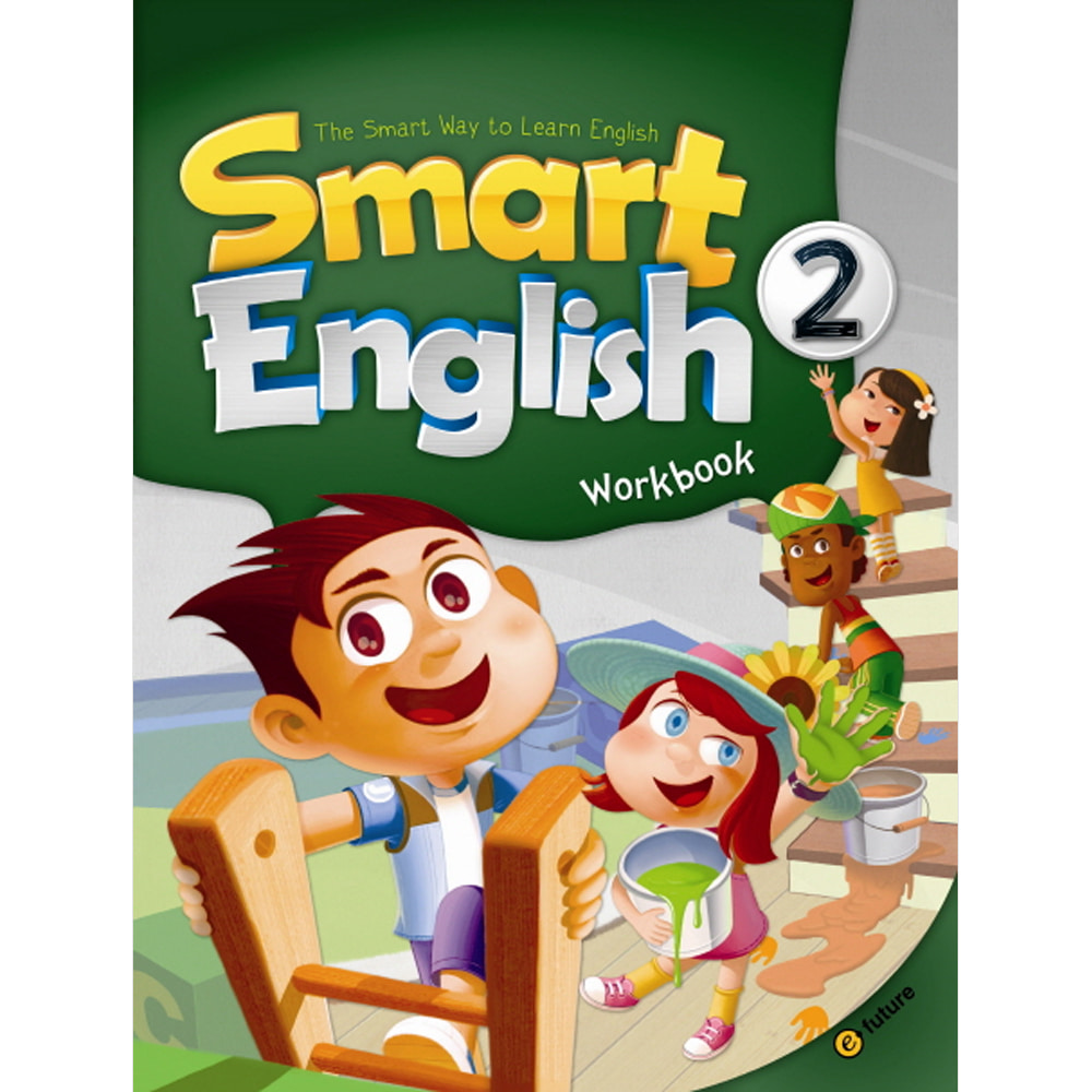 이퓨쳐: Smart English 2 : Workbook(Paperback)