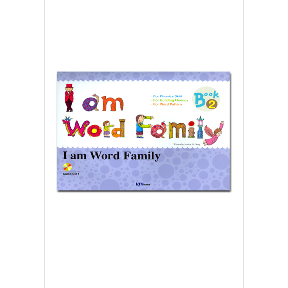 아이엠북스: I am Word Family Book 2(Audio CD 1 )