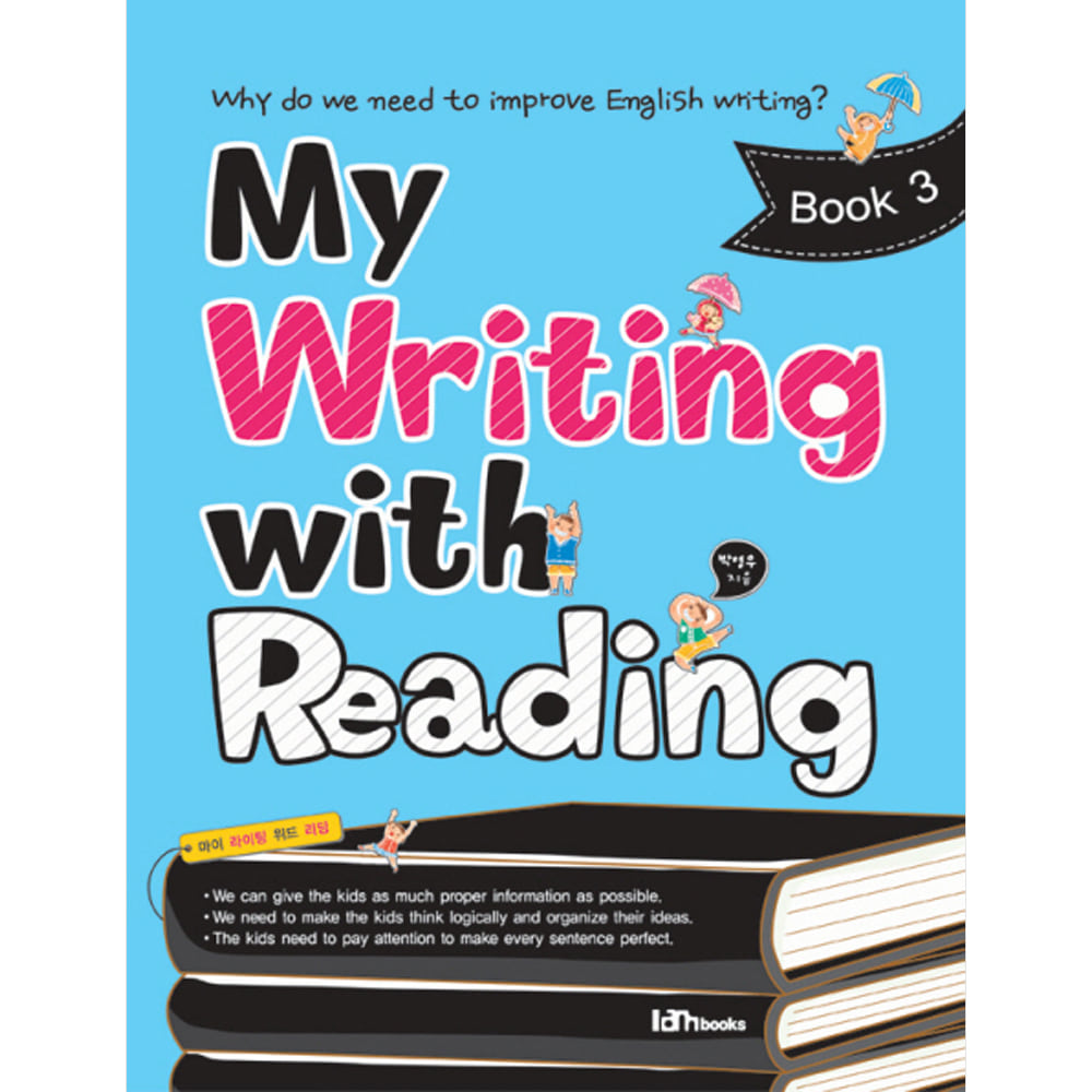 아이엠북스: My Writing with Reading Book 3