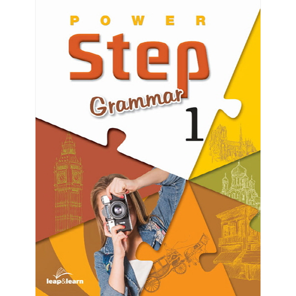 립앤런(leap&amp;learn): Power Step Grammar 1