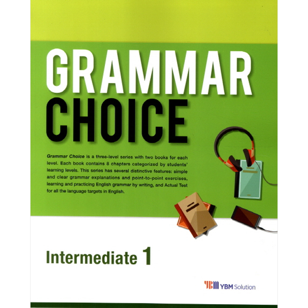 YBM솔루션: Grammar Choice Intermediate 1