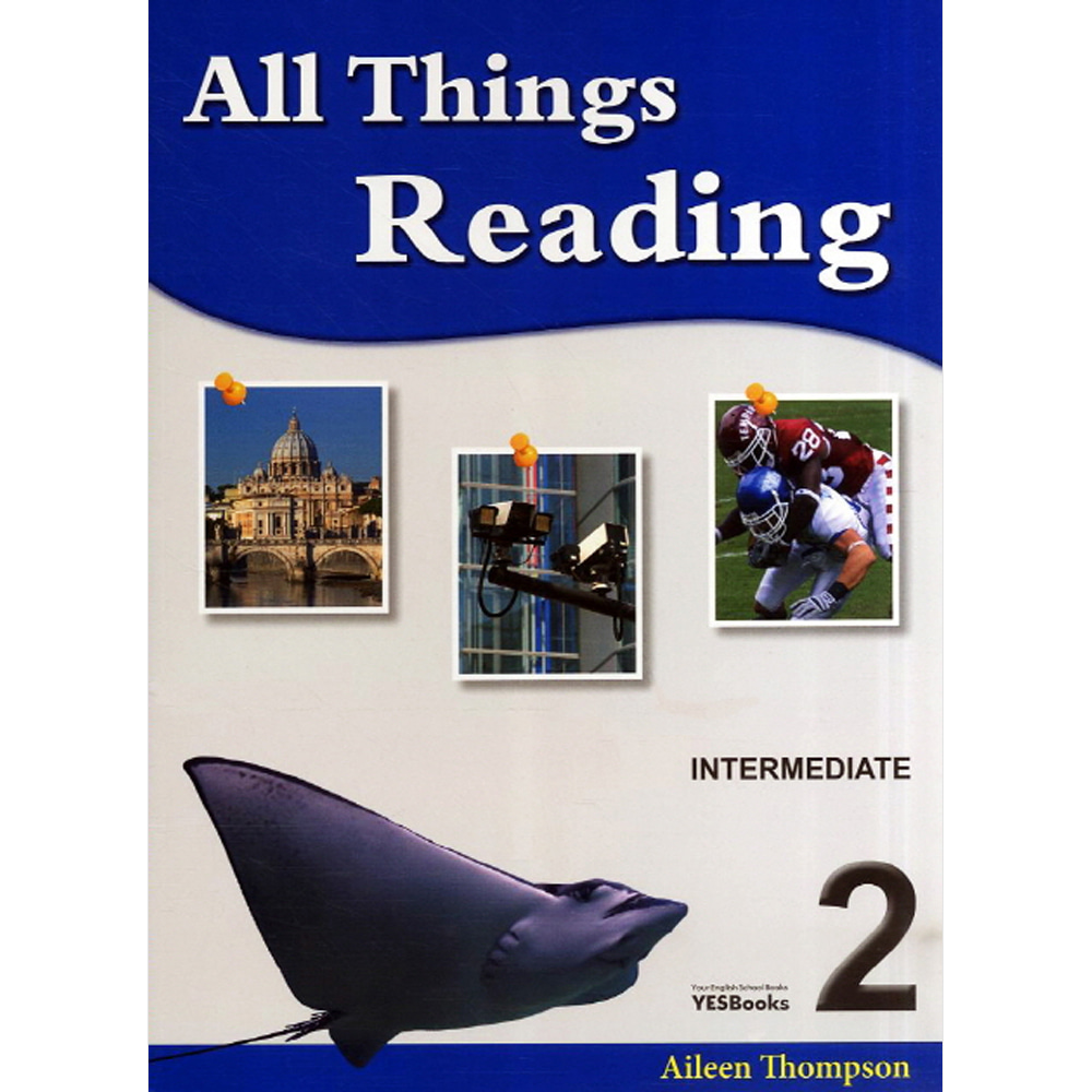 예스북스: All Things Reading 2
