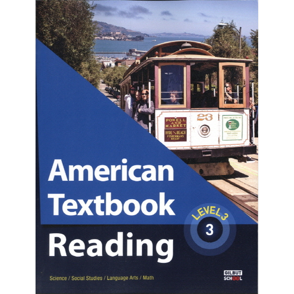 길벗스쿨: American Textbook Reading LEVEL 3-3(오디오 CD 1장 포함)