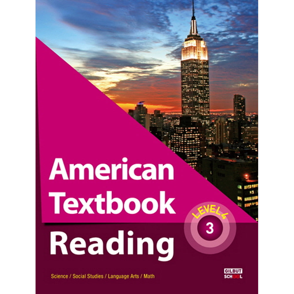 길벗스쿨: American Textbook Reading LEVEL 4-3(오디오 CD 1장 포함)