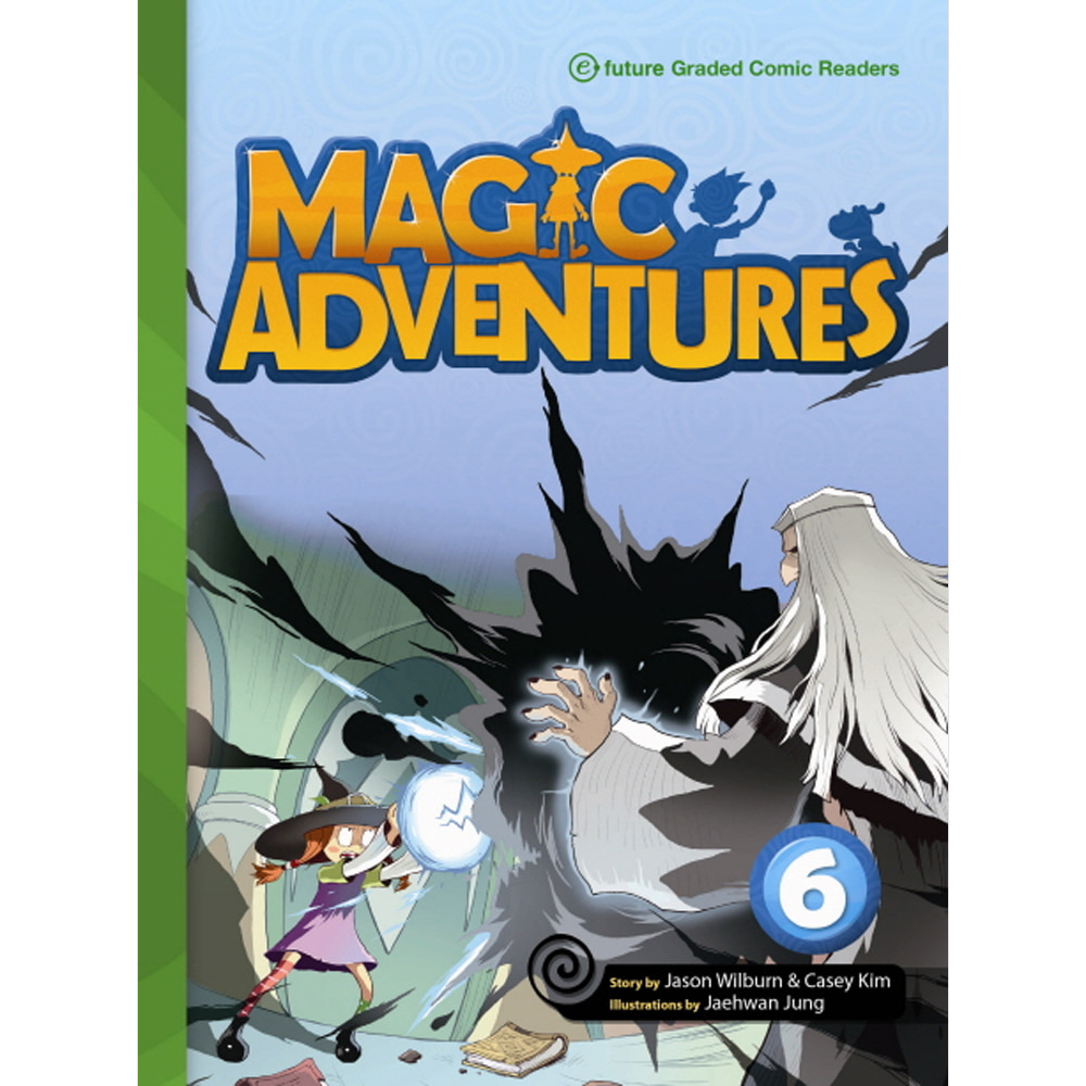 이퓨쳐: MAGIC ADVENTURES 6(본책+학부모 가이드+(단어카드+역할놀이) 세트+오디오 CD 3)