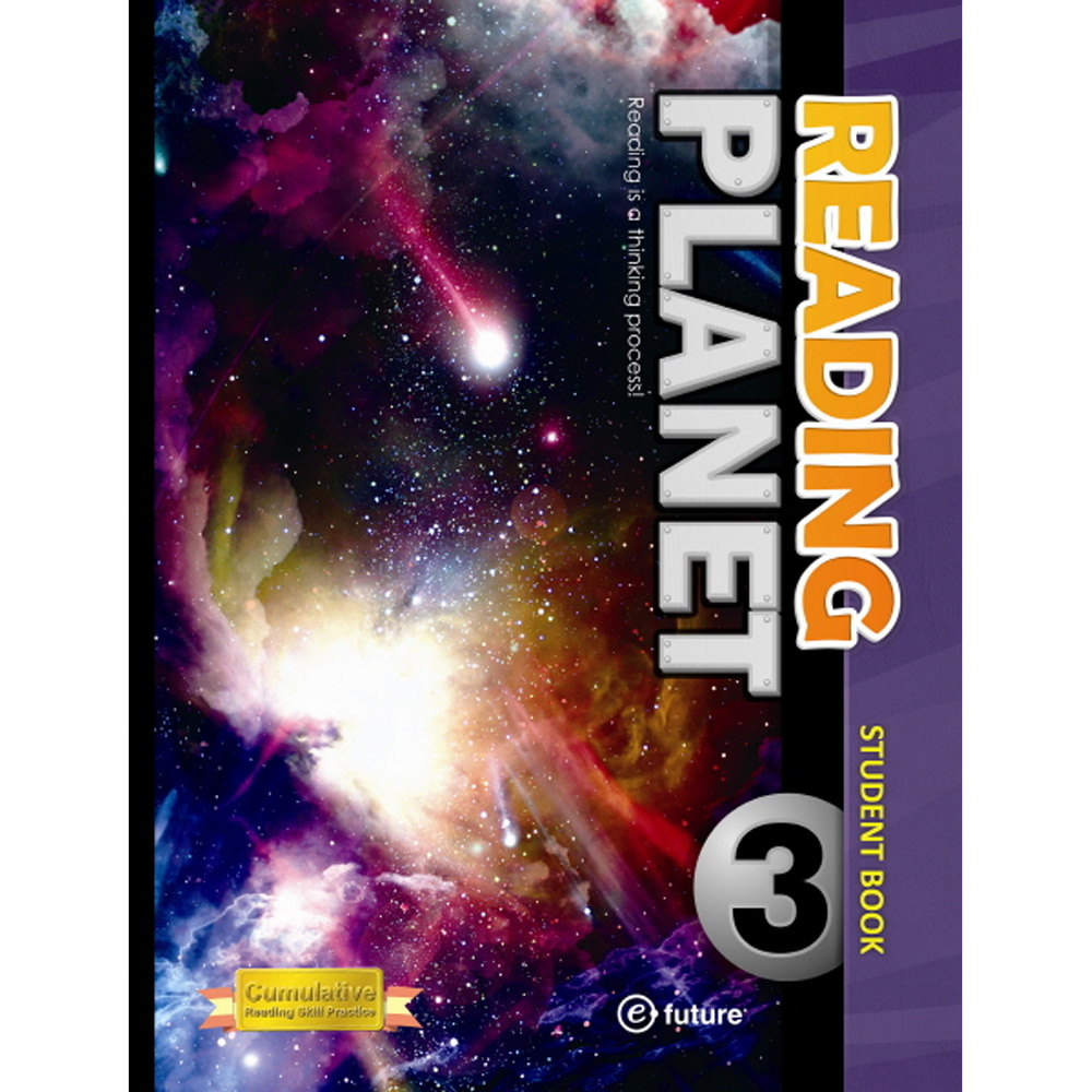 이퓨쳐: Reading Planet 3: STUDENT BOOK