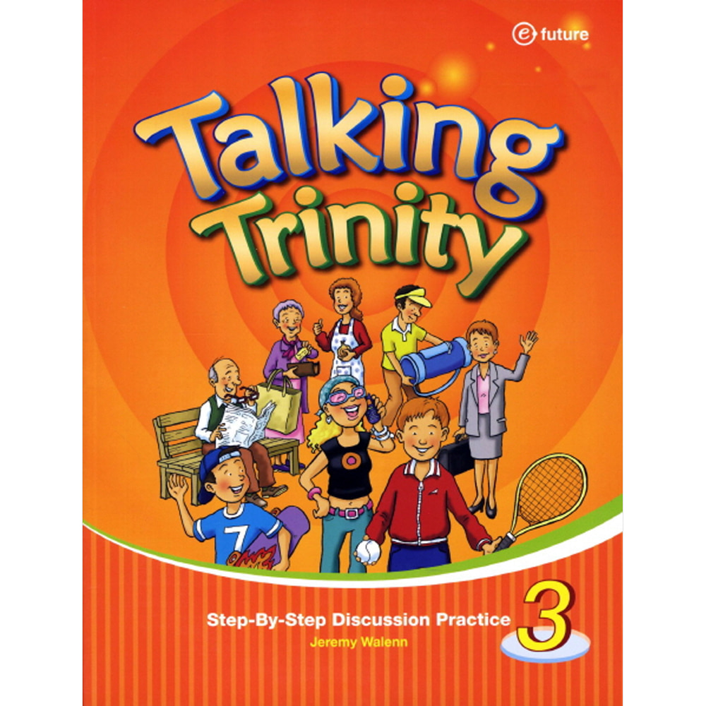 이퓨쳐: TALKING TRINITY 3(교재+CD 1)