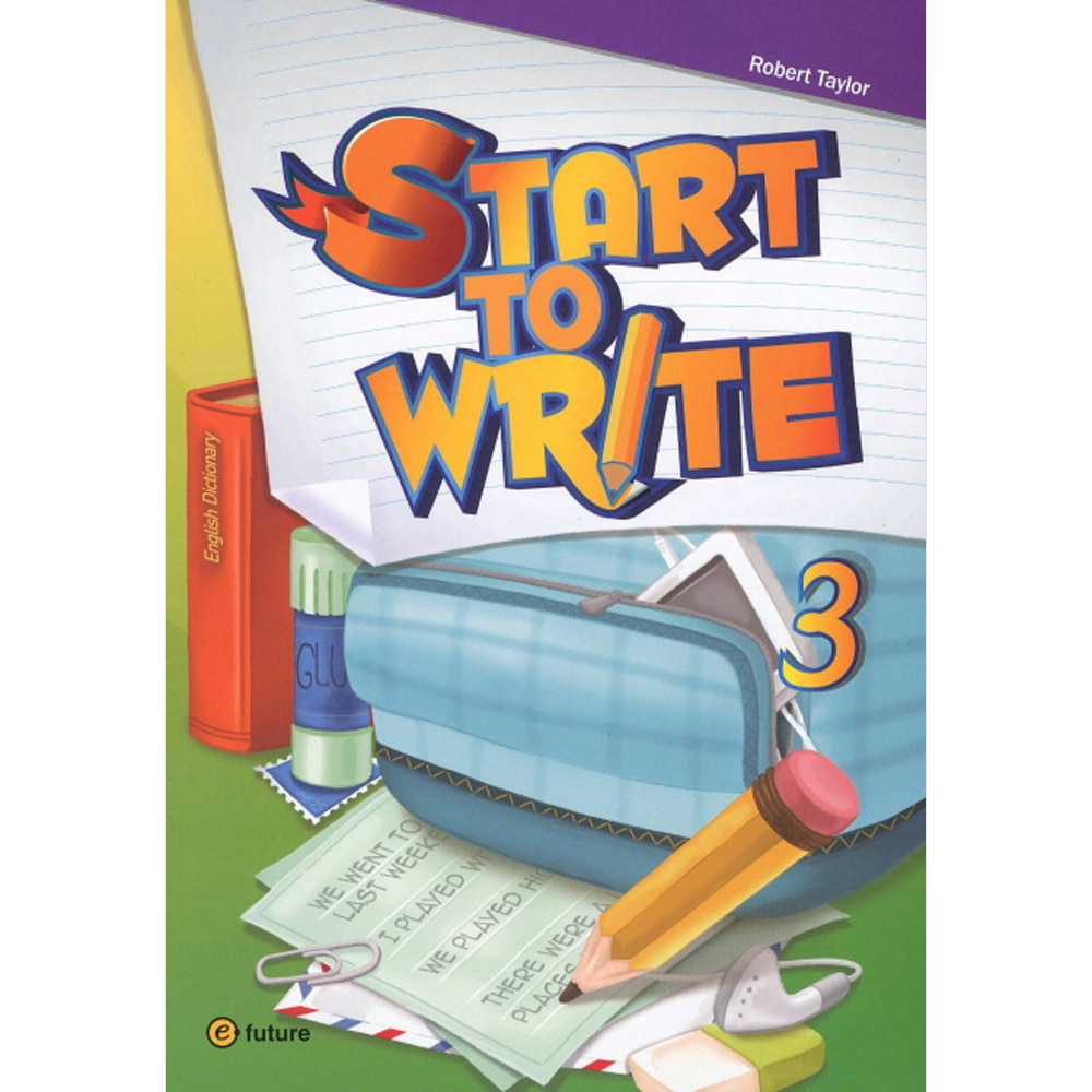 이퓨쳐: Start to Write 3