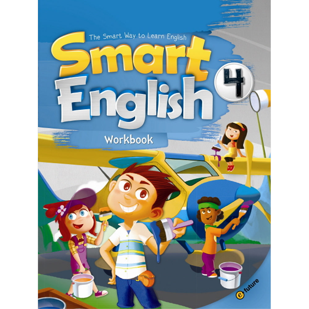이퓨쳐: Smart English 4 : Workbook(Paperback)