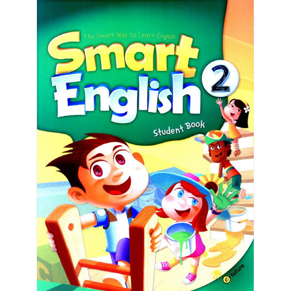 이퓨쳐: Smart English 2 : Student Book(Paperback, CD 2 포함)