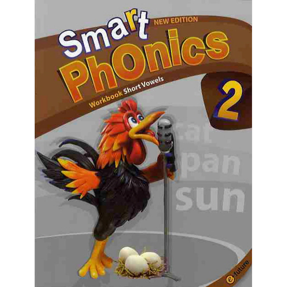 이퓨쳐: Smart Phonics 2 : Workbook (New Edition): 스마트 파닉스(Paperback)
