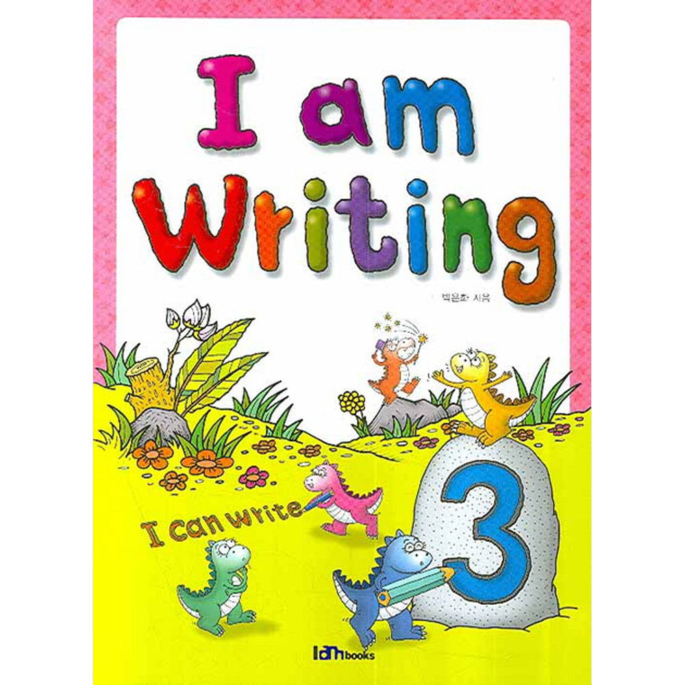 아이엠북스: I am Writing 3