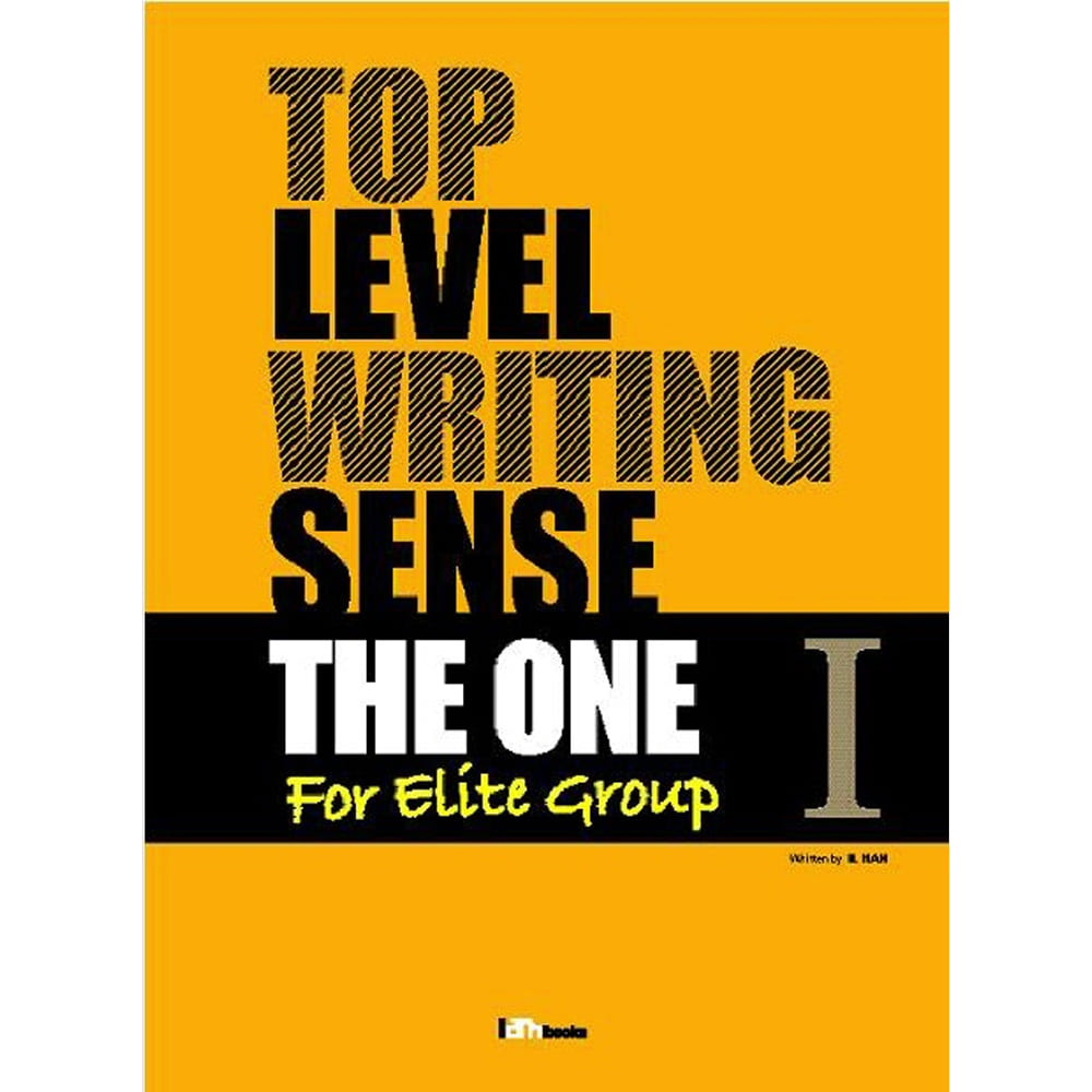 아이엠북스: TOP LEVEL WRITING SENSE THE ONE 1: For Elite Group