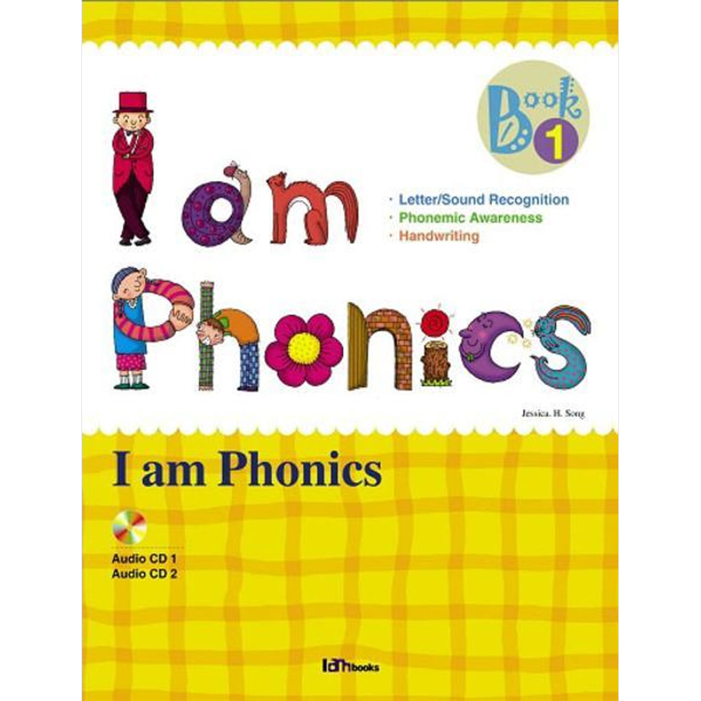 아이엠북스: I am Phonics Book 1(CD 2장 포함 )