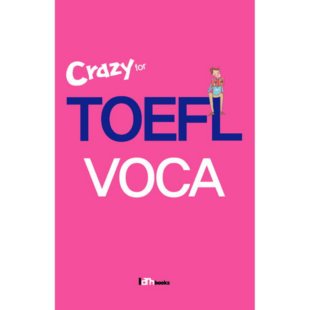 아이엠북스: Crazy for TOEFL VOCA(포켓북)
