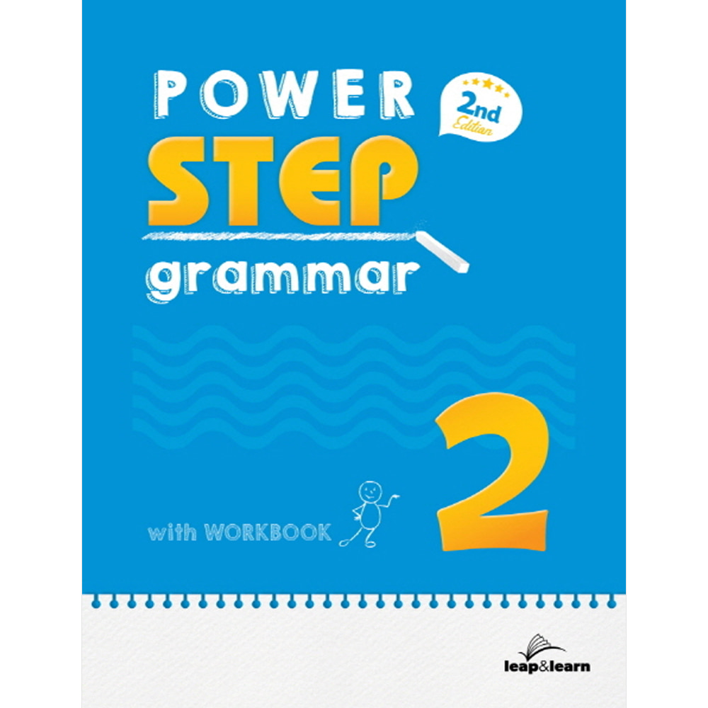 립앤런: Power Step Grammar(2nd Edition) 2(개정판)