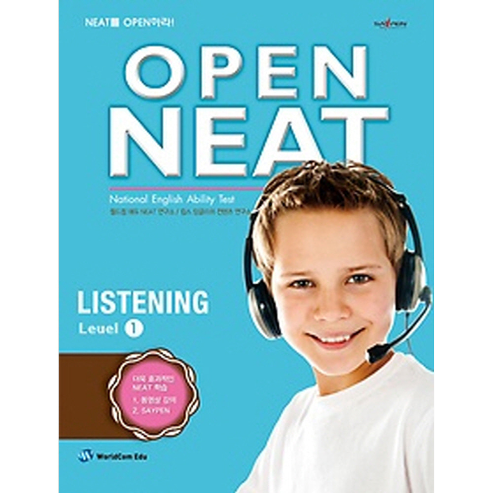 월드컴: OPEN NEAT Level 1 LISTENING (CD(1))
