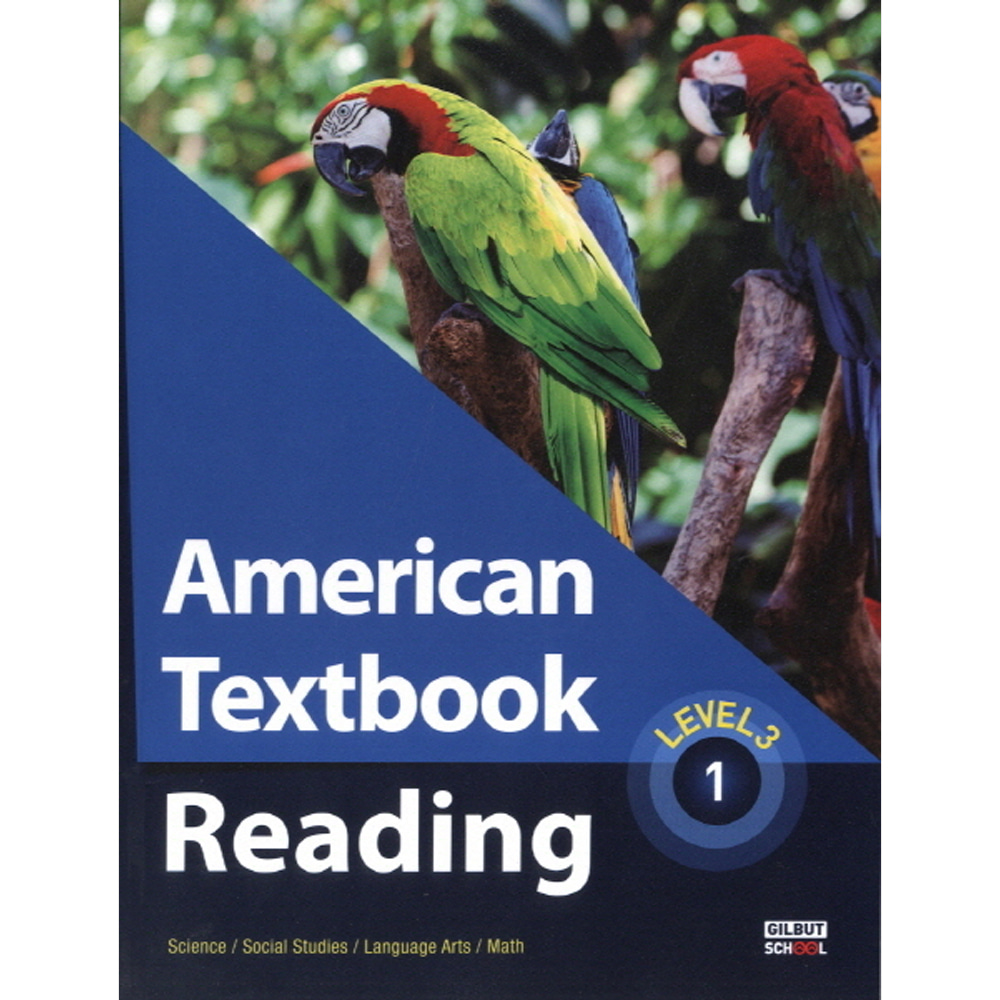 길벗스쿨: American Textbook Reading LEVEL 3-1(오디오 CD 1장 포함)