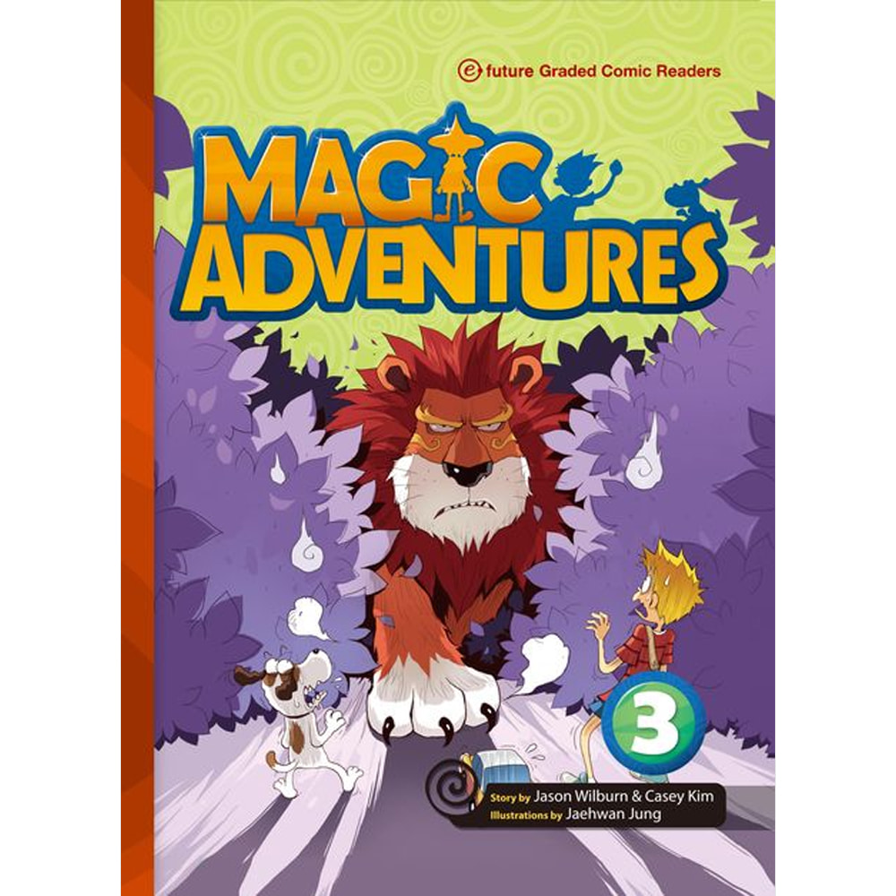 이퓨쳐: MAGIC ADVENTURES 3(본책+학부모 가이드+(단어카드+역할놀이) 세트+오디오 CD 3)
