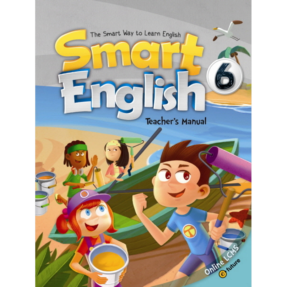 이퓨쳐: Smart English 6 : Teacher&#039;s Manual(Paperback, CD 1 포함)