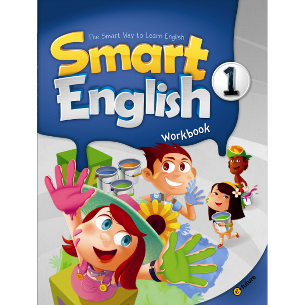 이퓨쳐: Smart English 1 : Workbook(Paperback)