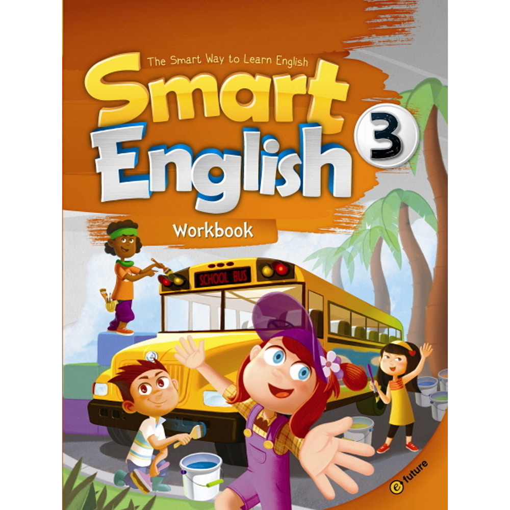 이퓨쳐: Smart English 3 : Workbook(Paperback)