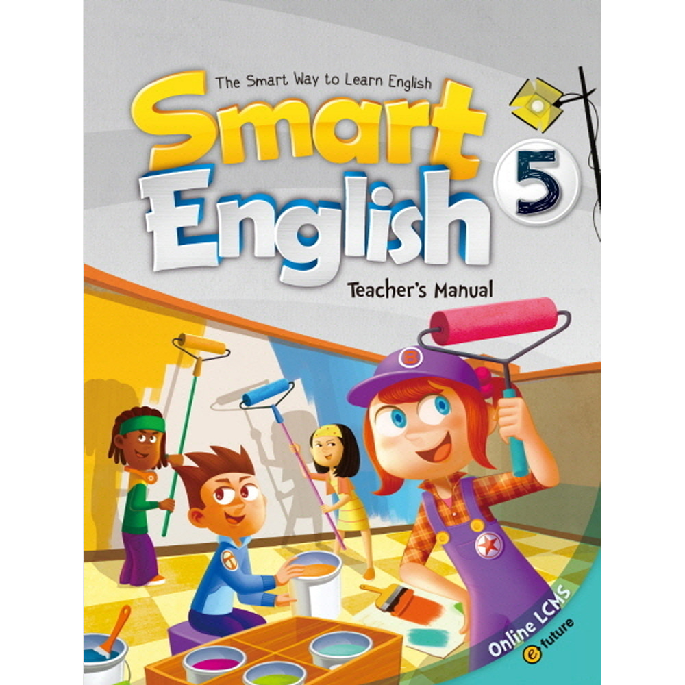 이퓨쳐: Smart English 5 : Teacher&#039;s Manual(Paperback, CD 1 포함)