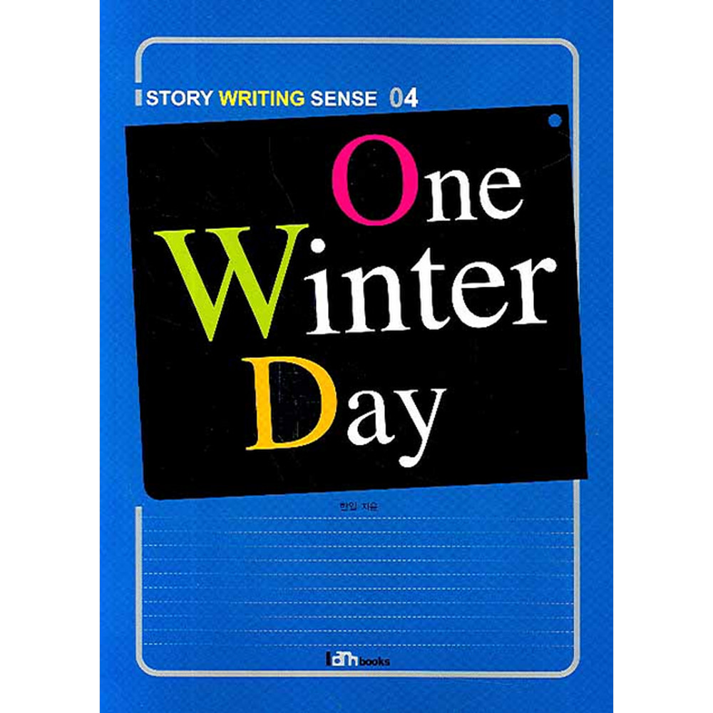 아이엠북스: One Winter Day-STORY WRITING SENSE04