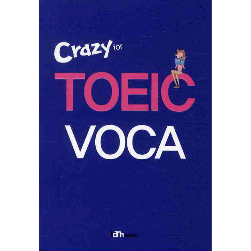 아이엠북스: Crazy for TOEIC VOCA(포켓북)