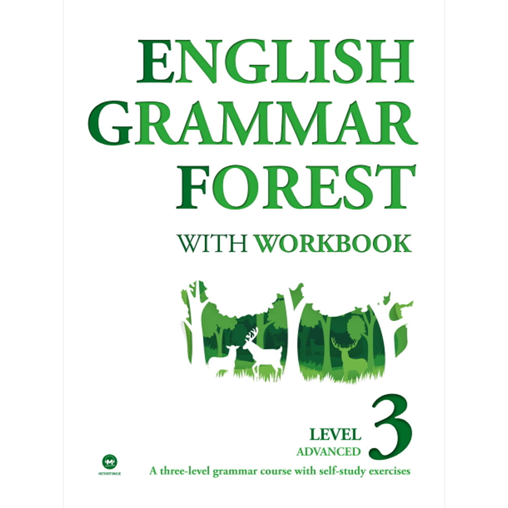 (마더텅) ENGLISH GRAMMAR FOREST WITH WORKBOOK LEVEL3 ADVANCED