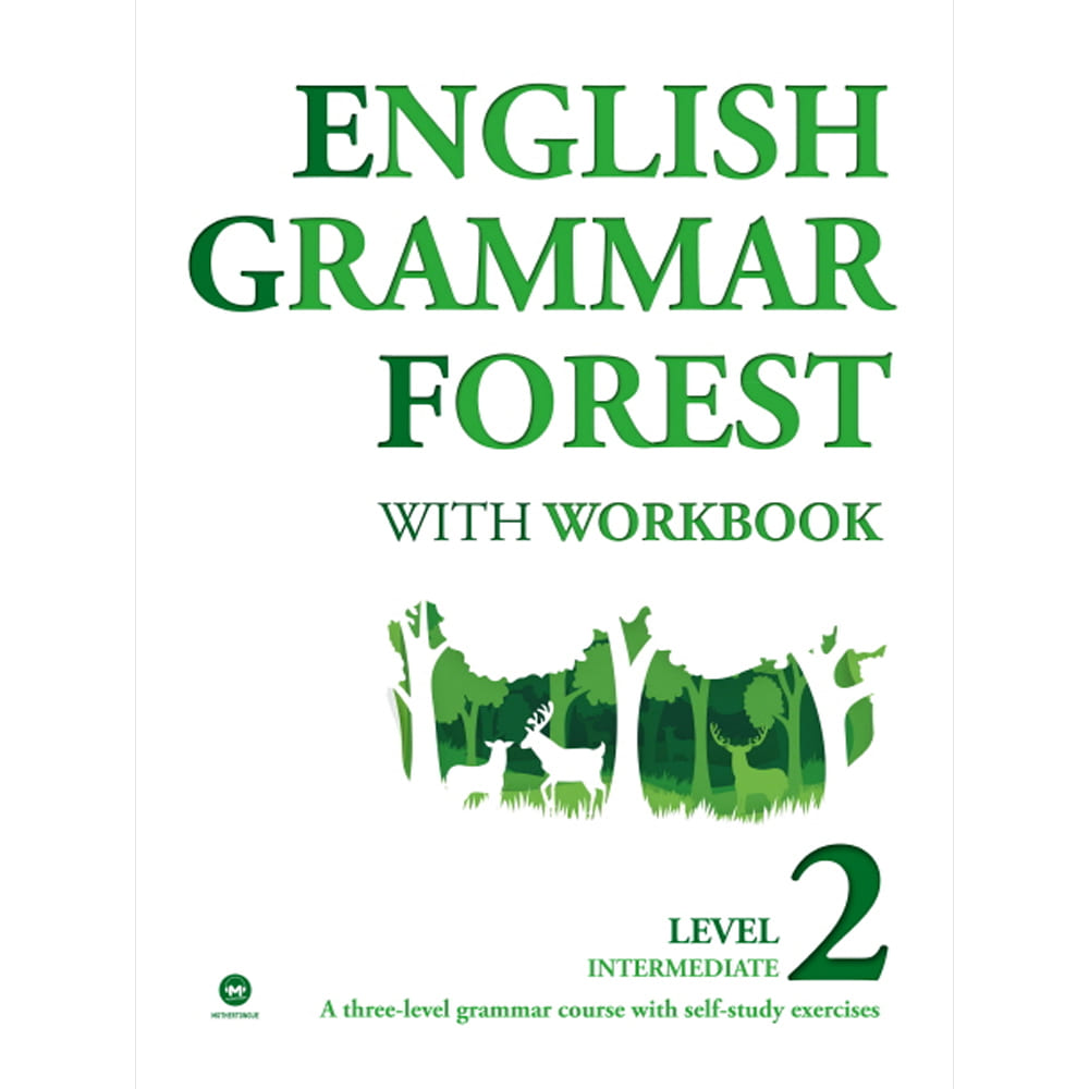 (마더텅) ENGLISH GRAMMAR FOREST WITH WORKBOOK LEVEL2 INTERMEDIATE
