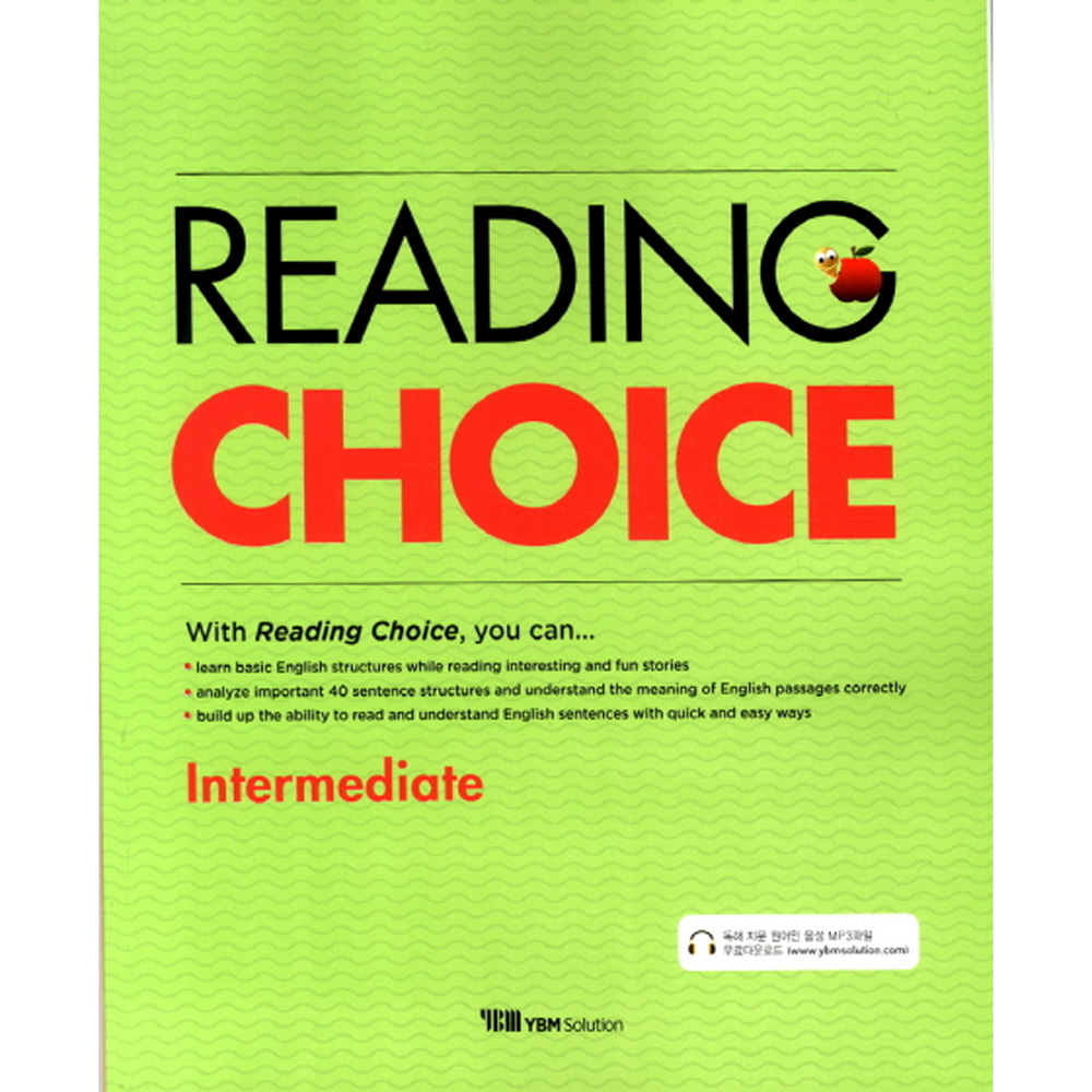 YBM솔루션: Reading Choice Intermediate
