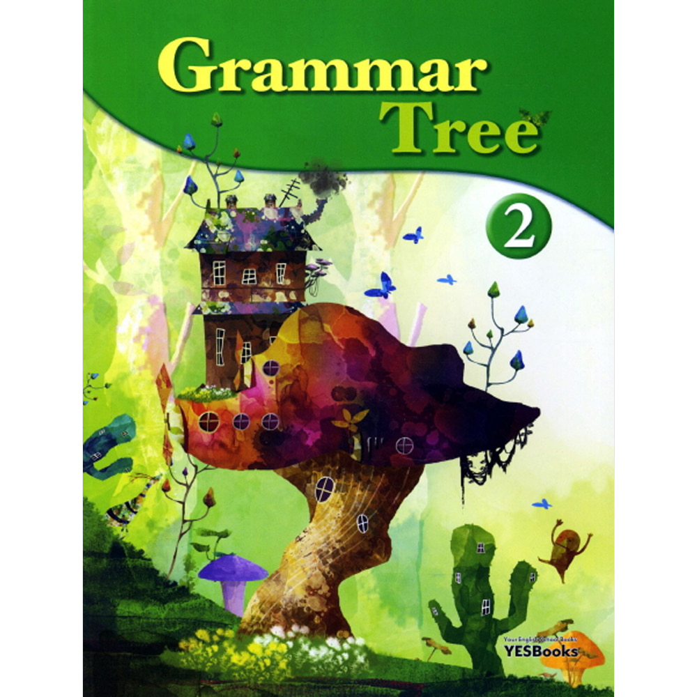 예스북스: Grammar Tree 그래머 트리 2