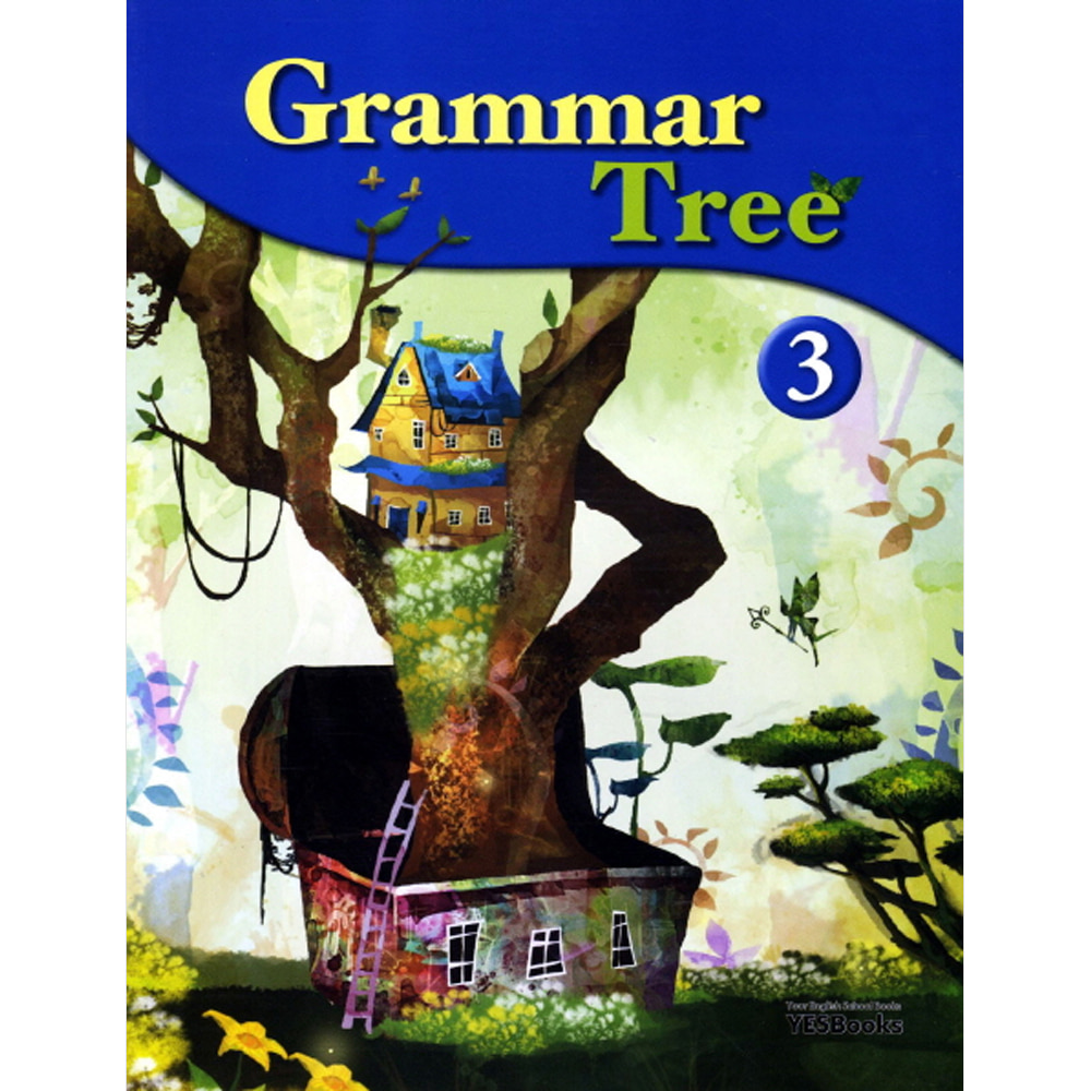 예스북스: Grammar Tree 그래머 트리 3